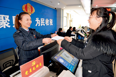 當(dāng)紅色黨建遇上藍(lán)色稅務(wù) 融合引領(lǐng)服務(wù)新篇章