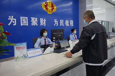 威海稅務(wù) 留抵退稅擴(kuò)圍助力民生行業(yè)行穩(wěn)致遠(yuǎn)