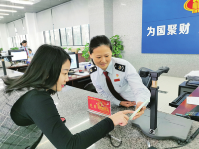 深圳稅務 打通稅收數字化轉型的“高速公路”