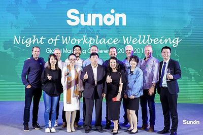 圣奧穗展開啟“5G”辦公新時代 首推智能椅和共享辦公平臺