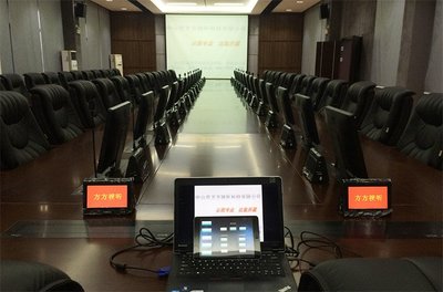 電子桌牌升降器無紙化會(huì)議系統(tǒng)終端設(shè)備智能辦公家具多媒體場(chǎng)景