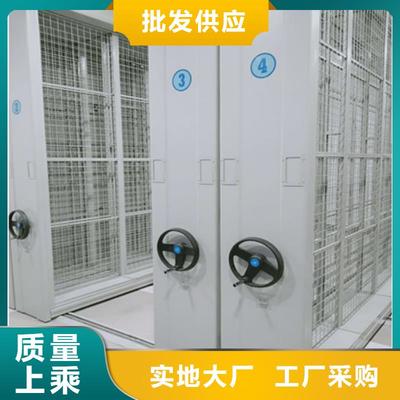 檔案資料庫密集柜服務(wù)周到