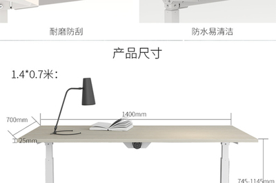 辦公桌椅工廠直銷,上海辦公家具廠家,全國(guó)免費(fèi)電話:4000-723-523